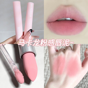 Merssitin�R�����۸д��������F�洽�ԌW��ƽ�r�@���nϵ�ﶬ�ڼt