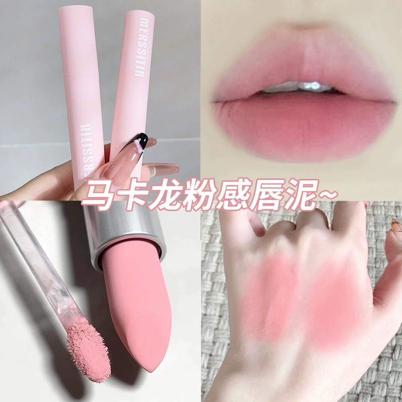 Матовая помада Lip Mud (Merssitin) Macaron Pink, 2 г — бархатистое покрытие, стойкая