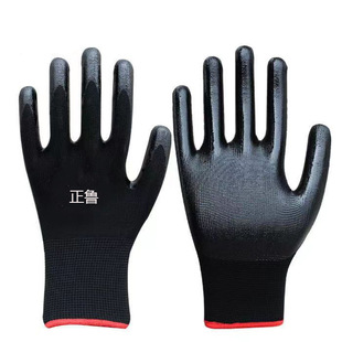 13-pin nylon nitrile non-slip wear-resistant dipped site gloves glue protective labor protection rubber gloves factory wholesale