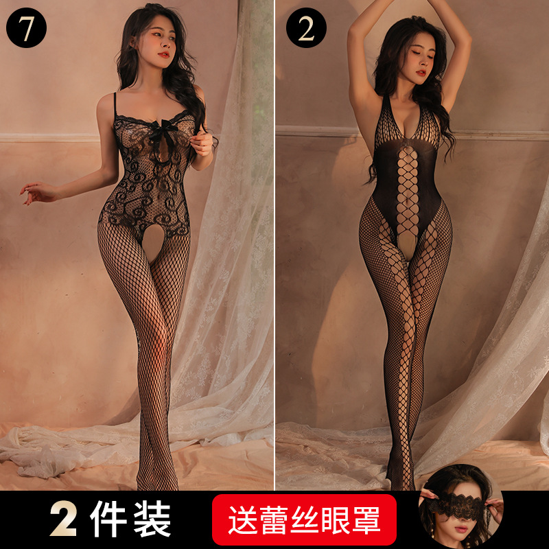 투팩 (7 + 2)