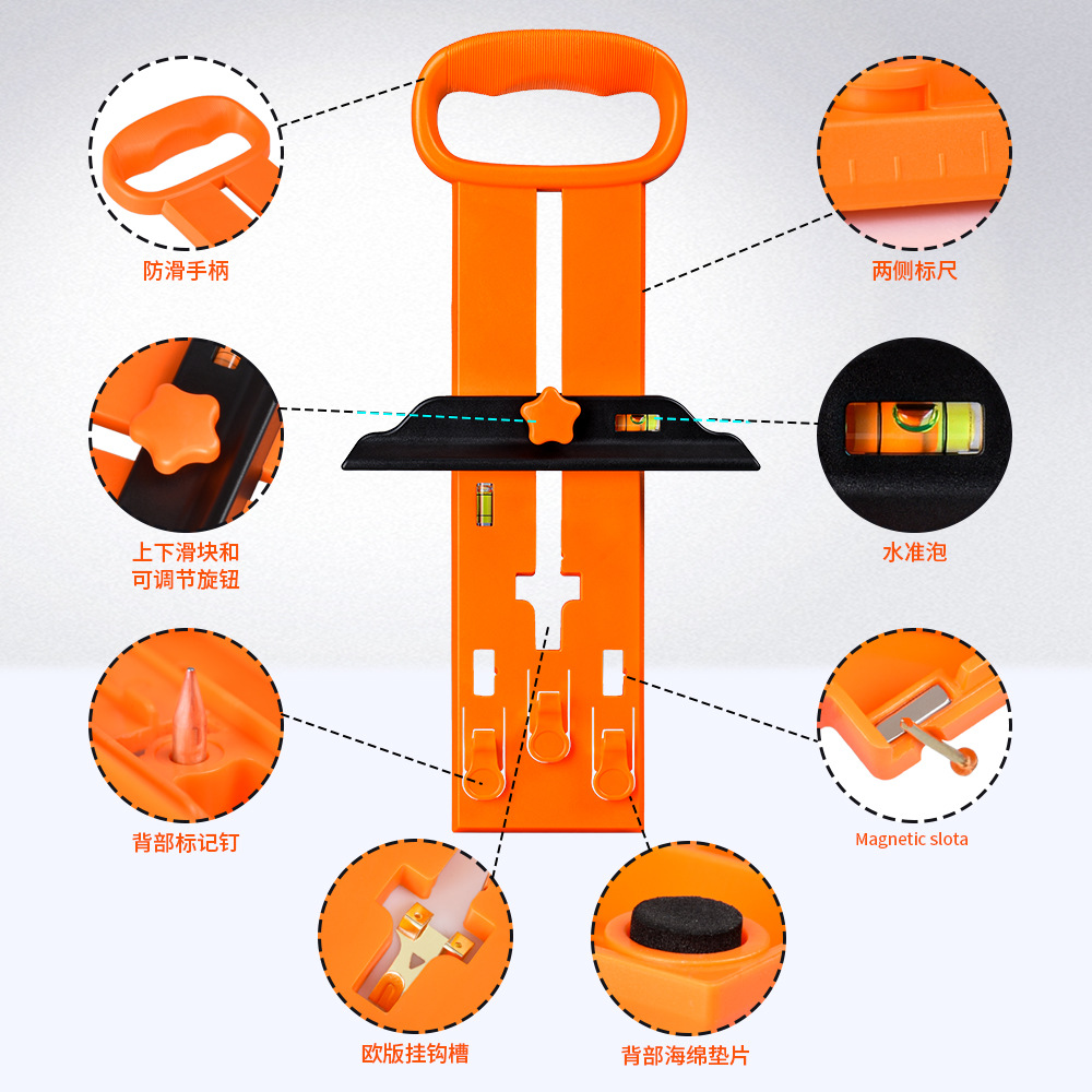 挂画器定位定点相册平衡尺安装相框悬挂工具水平尺带位置确定钉TV