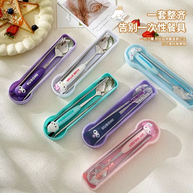 正規品 サンリオ 304 ステンレス ポータブルセット シナモンドッグ クロメ 子供用 かわいい食器 スプーン 箸|undefined