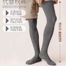 �^ϥ�m����ʿ������^ϥ�w�LͲ�m������a��ɫ�����m��ů��ɫ�oϥ