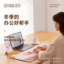 ����ӟ���ˉ|-DSHJ-S-2108�k����ů���|��Xȡů��DSHJ-S-2106