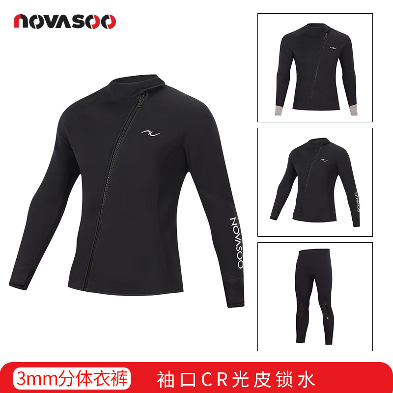 Two-Piece Diving Suit, Diving Clothes, Diving Pants for Men and Women, Adult Thermal Wading Sportswear, Surfing Suit, Thickened and Warm