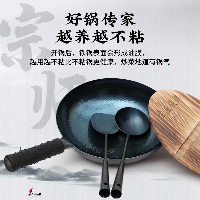 Hand-forged cast iron pan with fish scale design, non-coated non-stick skillet, one piece direct delivery