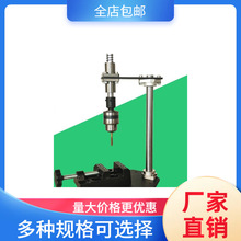 小型台式手动垂直攻丝机攻牙丝锥扳手德国可调加长棘轮摇探臂