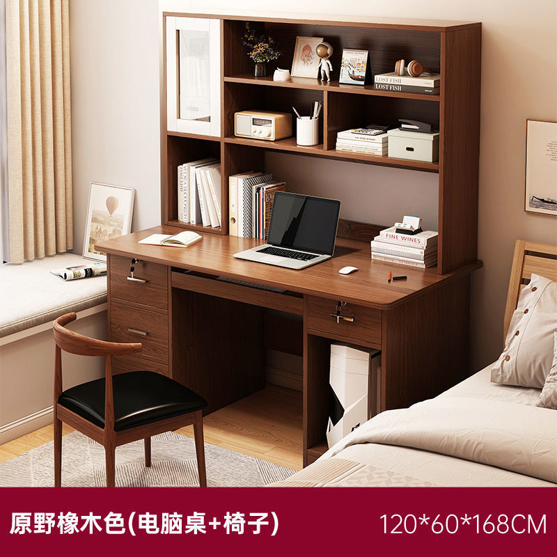 [테이블과 의자 조합] 호두 컬러 120CM