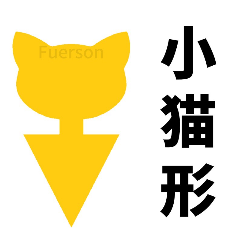 새끼 고양이 모양