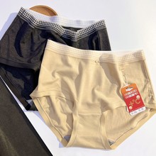 15381����ĥë�ڿ�Ů�ﶬ���������ʯīϩ��������Ůʿ���ǿ�