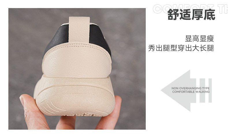 Giày sneaker nữ trắng đế dày tăng chiều cao, giày thể thao chạy bộ lưới thoáng khí — M150 Da Nữ - Đen, M150, giày da nữ – màu cà phê., Giày da nữ M150 - màu đen [đóng hộp], M147 Vợt tennis nữ - màu đen chi tiết 10