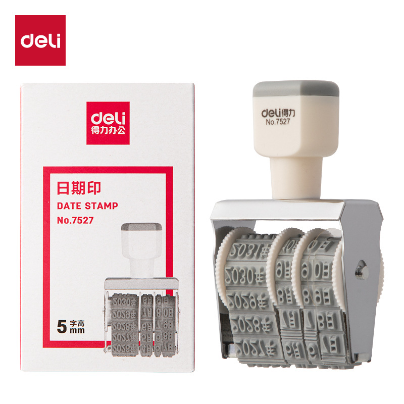 델리 7527 날짜 스탬프 조정 가능한 생산 날짜 디지털 스탬프 사무용품 5MM.
