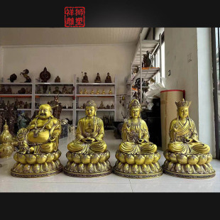 释迦牟尼佛观音地藏王菩萨弥勒佛坐摆件全堂佛娑婆三圣家用供奉