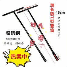 ���LT����Ͳ�����L�ڼ��L��Ͳ늄�܇��Ͱ�ݽz���ü��L8-19���l