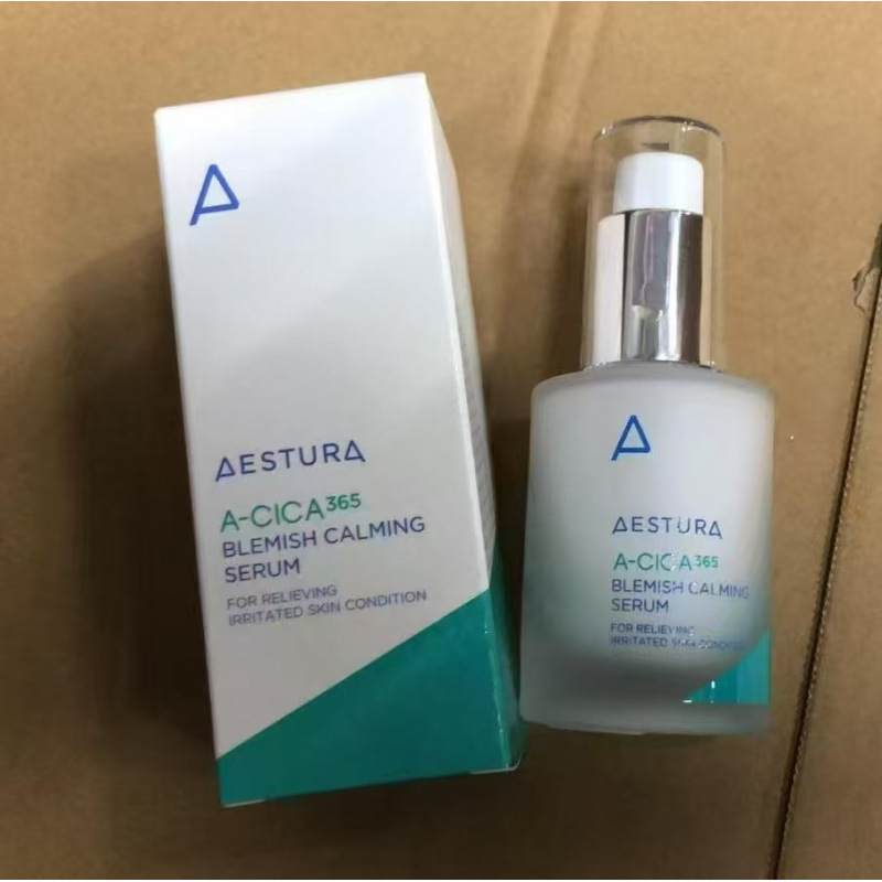 跨境AESTURA瑷丝特兰保湿面霜柔护润肤霜急救修护面霜精华|undefined
