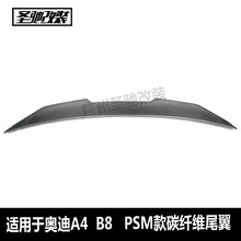 ���Sֱ�N�m��춊W��A4B8PSM��̼�w�Sβ����܇���b��_���剺��