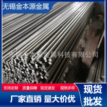 �F؛���l�����A�A3��ι����A��45̖�A�F��345B�����F�z20cr���