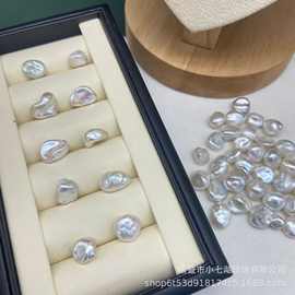 天然淡水珍珠小石子碎银子巴洛克珍珠基本无暇不规则异形珍珠