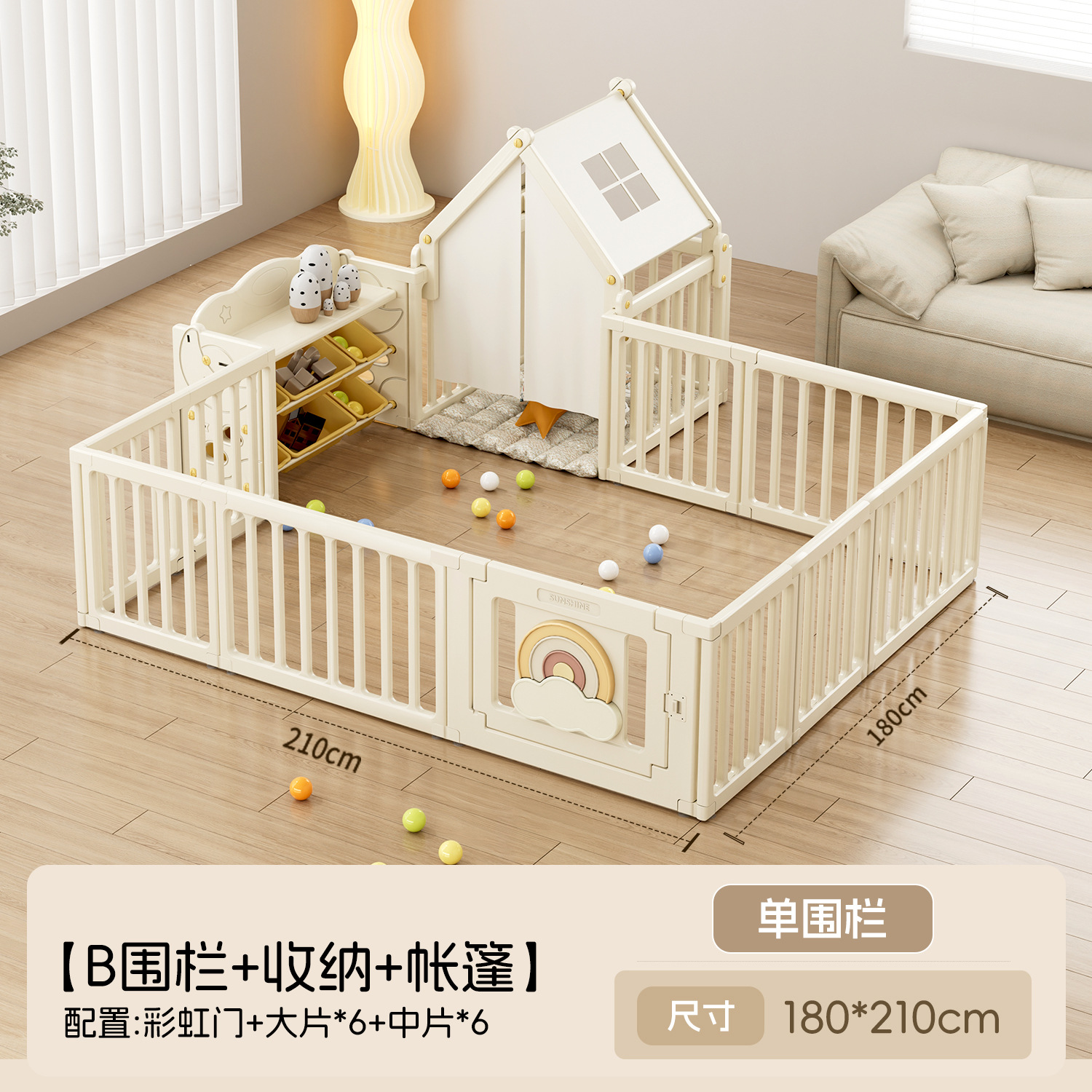 Juegos para bebés rastreando valla barrera de protección infantil sala de estar trepa al suelo cojín de trepa indoor columpio doméstico etc. parque