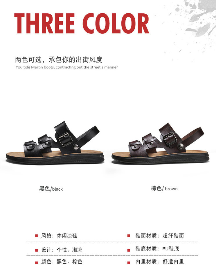 Dép sandal nam quai ngang hở ngón thoáng khí nhẹ, kiểu dáng thời trang đi biển — Màu nâu, Màu đen chi tiết 3