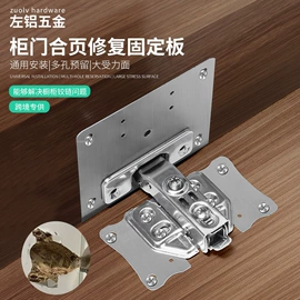 家具五金;家具拉手;家具配件