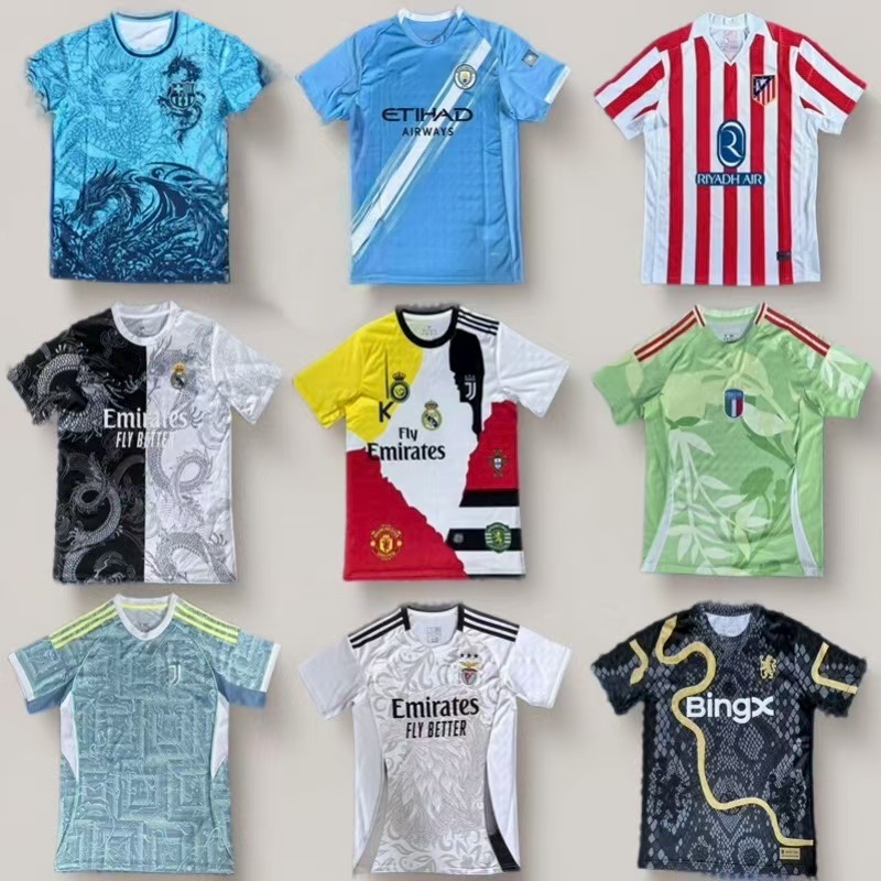 巴黎球衣皇马巴萨曼联白色曼城国米AC葡萄牙切尔西巴西拜仁足球服