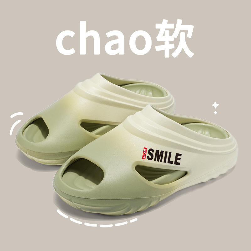 Zapatillas Zapatillas EVA para hombre, ropa exterior, sandalias y pantuflas transfronterizas de suela blanda de alta gama con suela gruesa