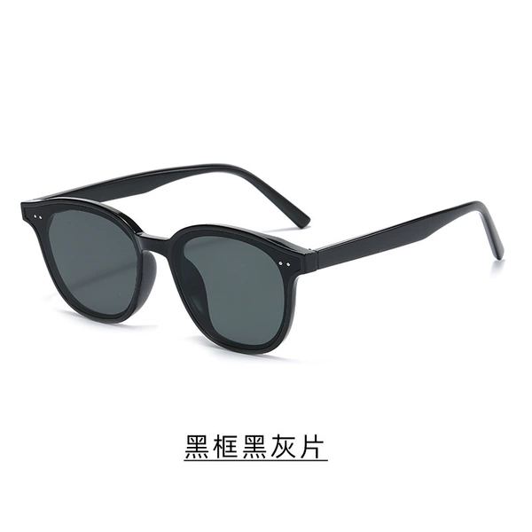 Black frame black gray film