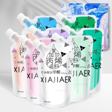 ���w����ϩ���100mlҺ�B���w���38ɫdiy���g�b��L�����w�����