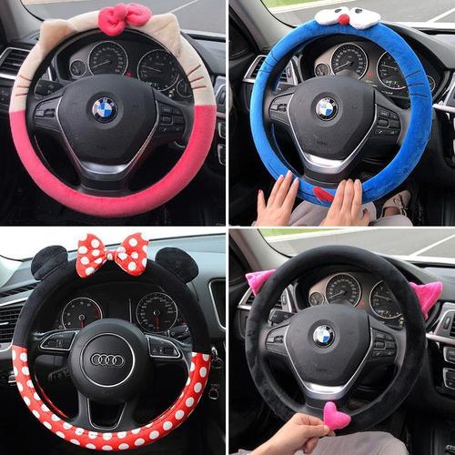 Korean Creative Cute Car Cartoon Plush Steering Wheel Cover Four Seasons Model Handle Cover Women