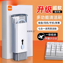 �๦�ܙCе�I�P�坍ˢ�Pӛ����X�����҉m�������bСëˢ���C�坍