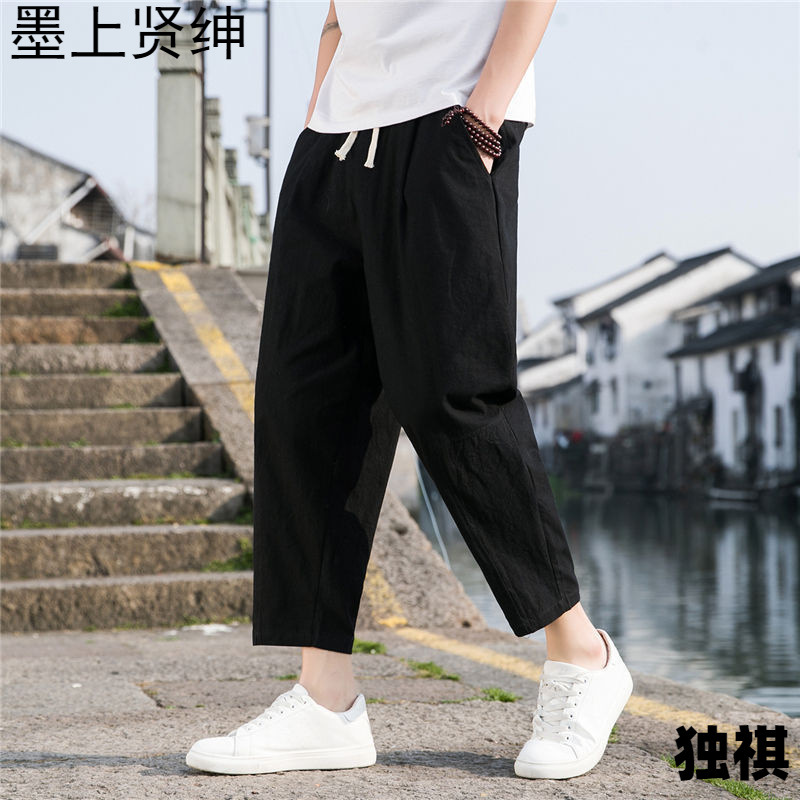 Pantalones cortos de lino de primavera y verano, nuevos pantalones casuales de moda de pierna ancha sueltos para hombres delgados de estilo japonés