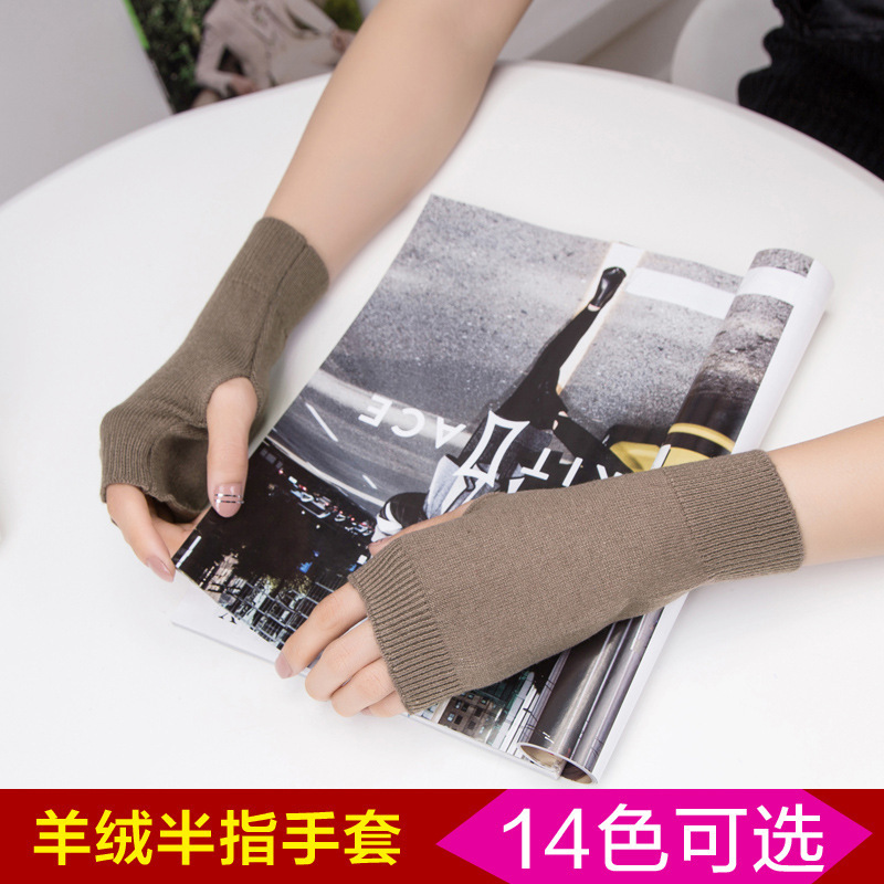 秋冬ウール半指男女通用手袋ニット糸短金露指学生が字を書く事務保温手袋|undefined