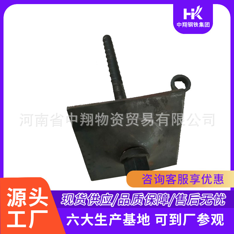 陕西供应16mm右旋锚杆|矿用锚杆厂家|规格齐全|厂家直发-中翔支护