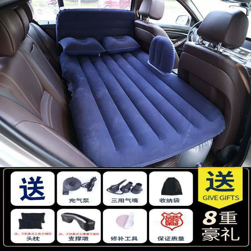 Inflatable mattress for auto for traveling for car, universal soft heel