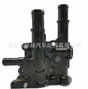 Suitable for Cruze Chevrolet bakelite base thermostat thermostat 96984103