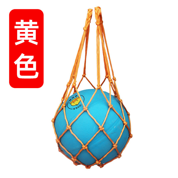 Football basketball volleyball nylon handheld mesh bag for training