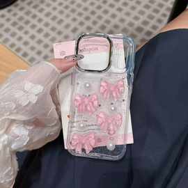 立体滴胶蝴蝶结珍珠ins适用于苹果17pm手机壳iPhone16pm15pm12pm