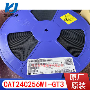 Spot Cat24C256Wi-GT3 Original original original can be erased only read memory 32yi 16wi 512