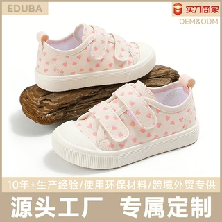 春秋现货中小童方口鞋百搭休闲女童鞋子软底魔术贴儿童帆布鞋