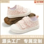 春秋女童儿童百搭鞋子