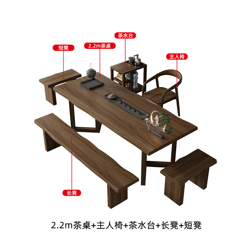 조합 5: 테이블 2.2m + 호스트 의자_1+ 2.2m 벤치_1+ 0.7m 짧은 벤치_2+ 물 끓이는 테이블