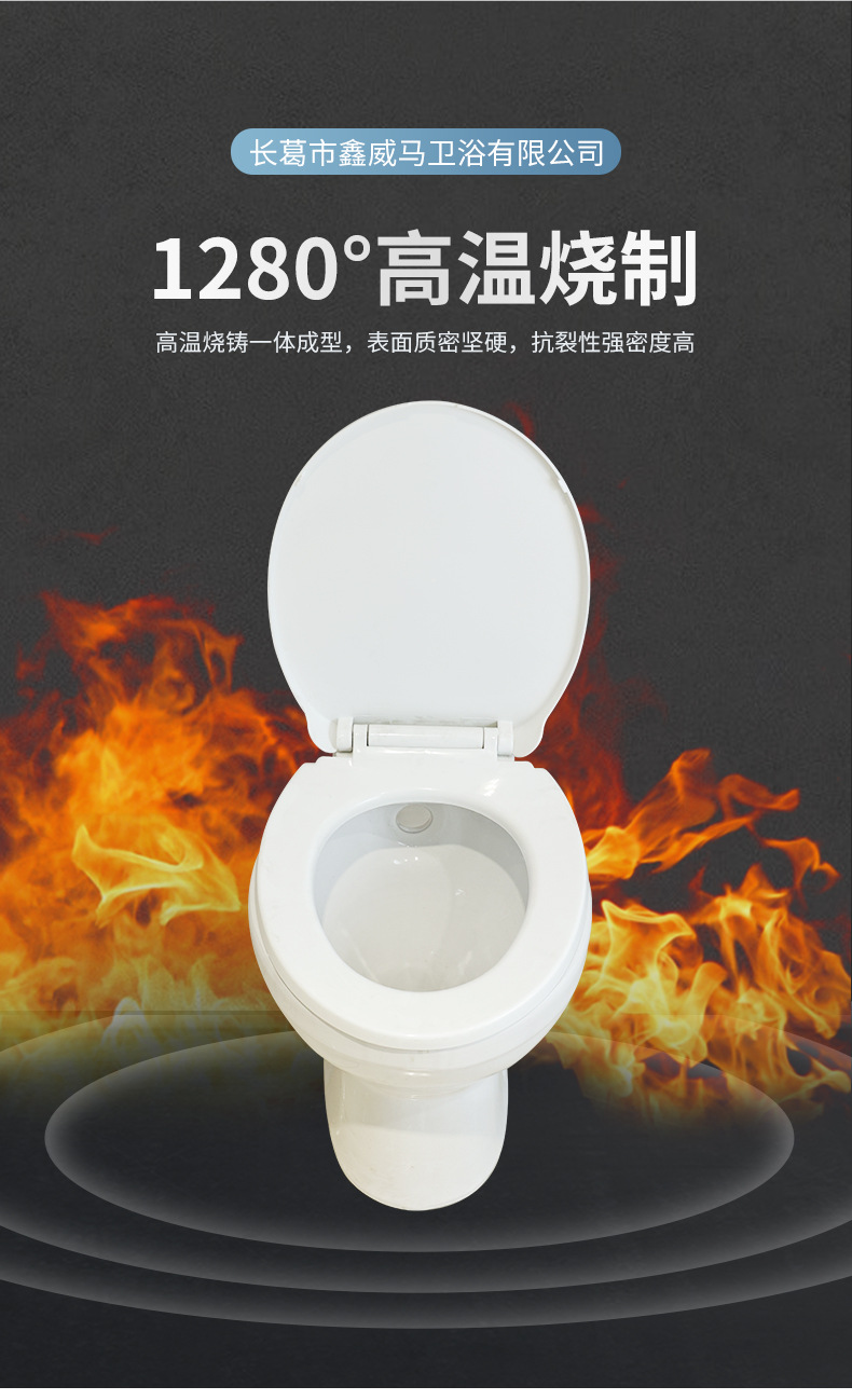 In rural areas, household ceramic toilets that do not require flushing, wide-mouth dry toilets, and squat toilets have been transformed into sitting toilets undefined