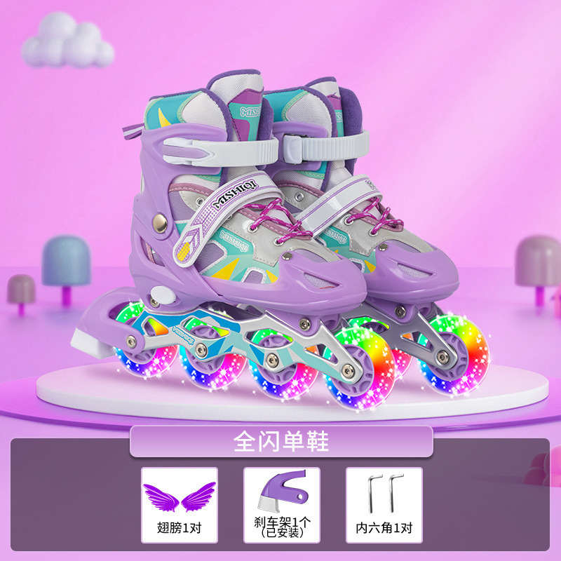 상큼한 보라색 풀 플래시 신발 한 켤레