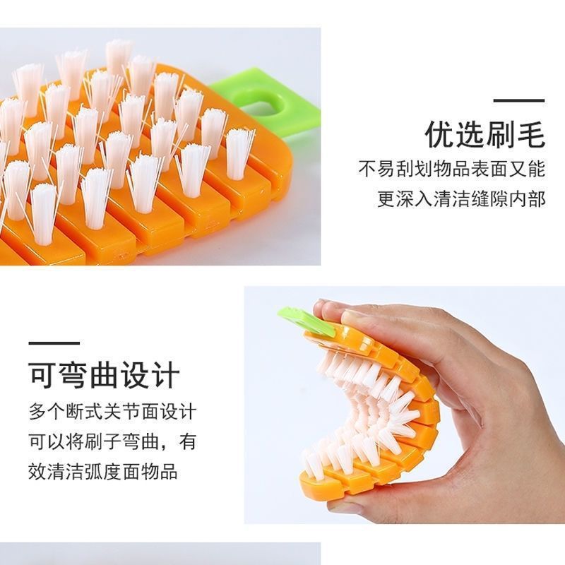 ニンジンの果物と野菜の清潔なブラシは野菜の神器の台所の果物の多機能の野菜のブラシを洗うことができます。|undefined