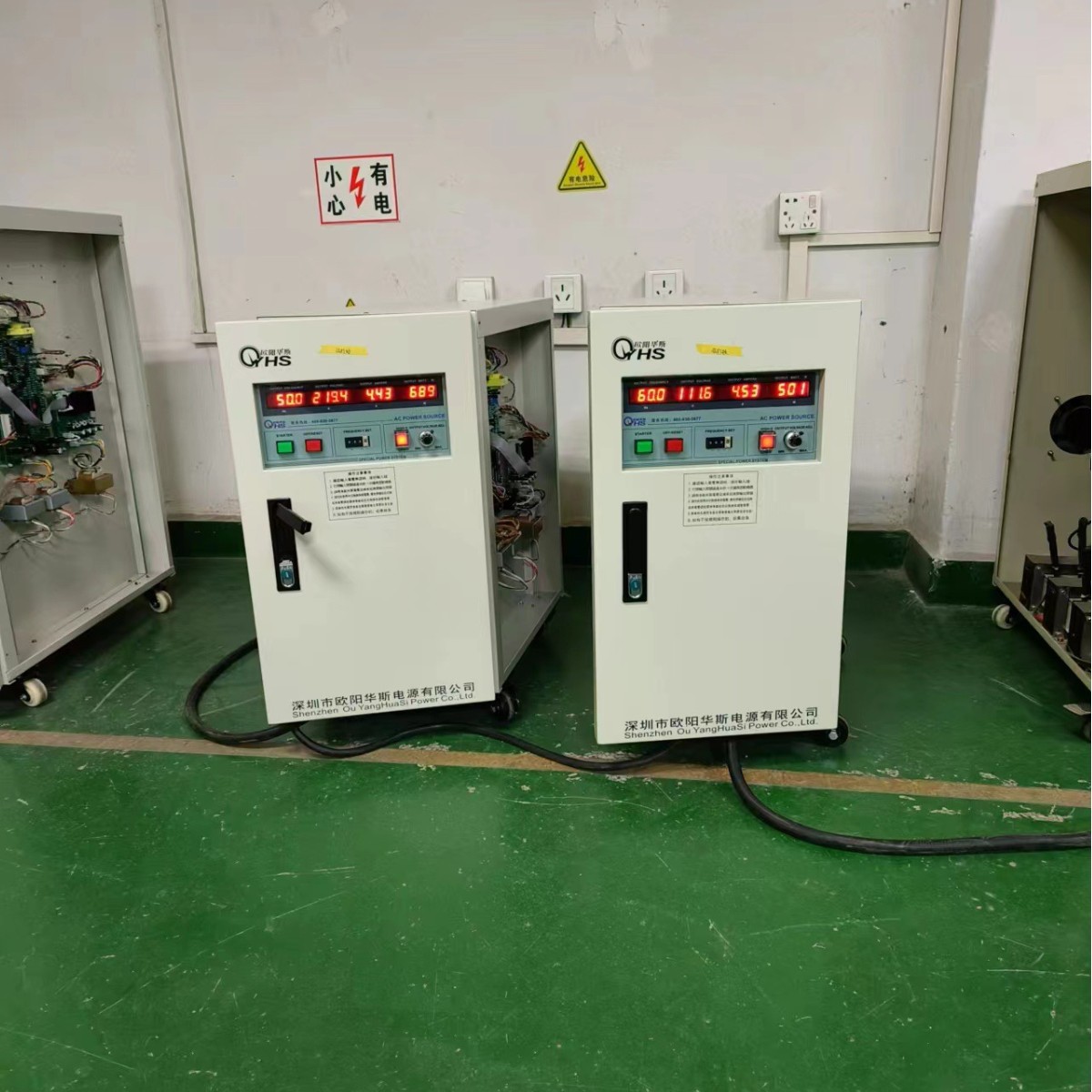 ŷ����˹5KVA��Ƶ��Դ������2̨��������ݸ�ҵ糧�����0-300V