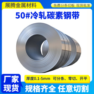 ���l50̖䓎�50#��܈䓎�1050��̼䓎�0.2?5.0mm�ɷ֗l�����_ƽ