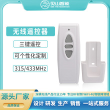 늄����¼������b�������Ɵ����_�P�b��늙C�����D433M�o���b����