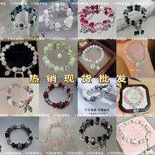 现货批发手链闺蜜女夏季多巴胺琉璃蝴蝶手链高级感饰品礼物