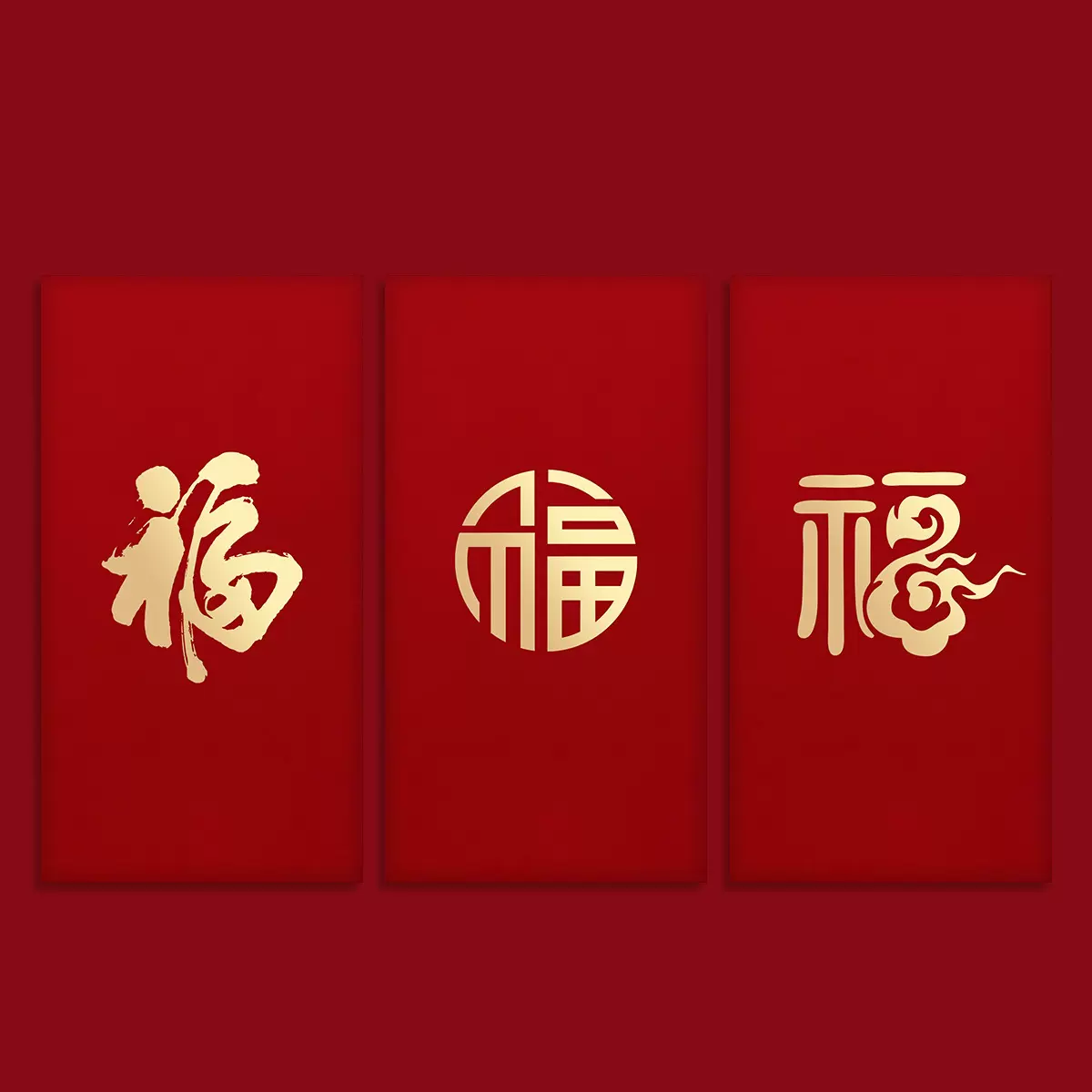 2026春节新款红包高档触感纸简约马年利是封可定制印字logo红包袋